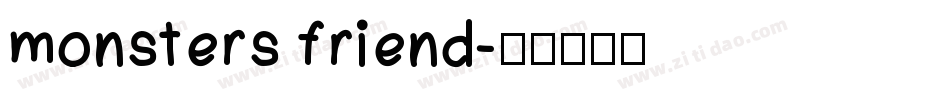 monsters friend字体转换